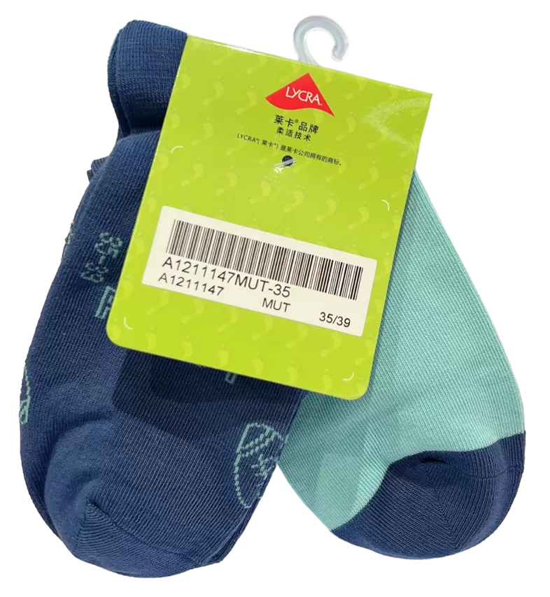 DR.KONG HEALTH SOCKS DK-A1211147-MUT-35(RP : $15.90)