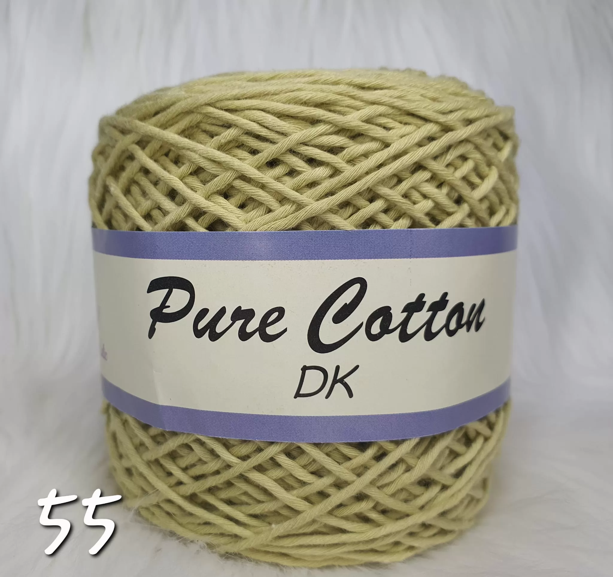 Pure Cotton DK Size 100g