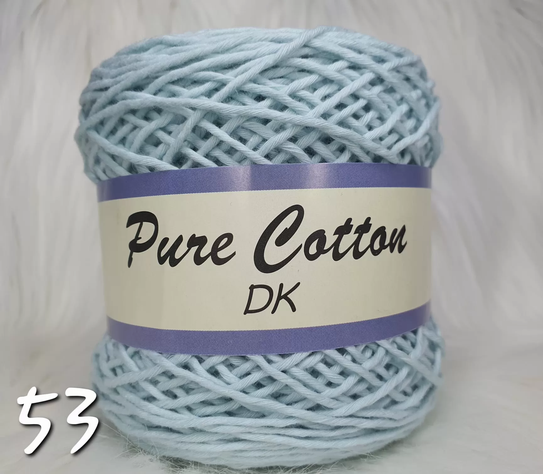 Pure Cotton DK Size 100g